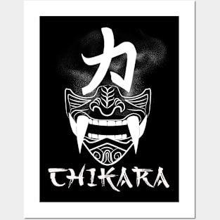 Chikara Clan (Black) Large Posters and Art